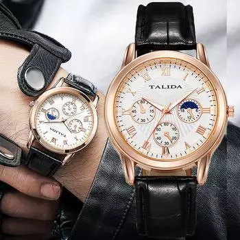 Мужские роскошные кварцевые наручные часы, оригинальный дизайн, деловые мужские часы, подарки на день рождения для мужа, семьи, друга чёрный