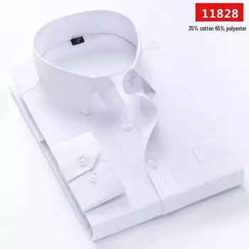 Мужские рубашки с длинным рукавом на весну и осень — свободный крой для пап и дедушек среднего и пожилого возраста 41