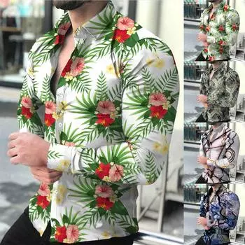 Мужские рубашки с длинным рукавом с принтом, повседневные свободные рубашки с длинным рукавом с принтом XXL хаки