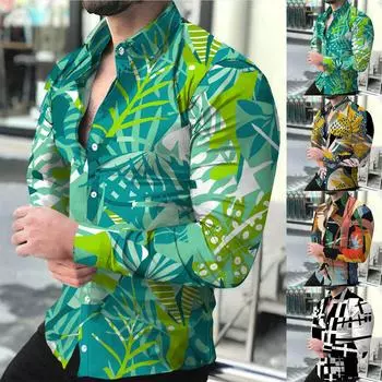 Мужские рубашки с длинным рукавом с принтом, повседневные свободные рубашки с длинным рукавом с принтом M коричневый