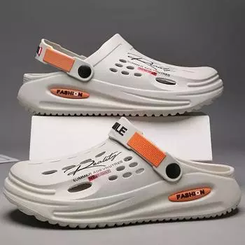 Мужские сабо, сандалии с открытым носком, прогулочная обувь с мягкой подошвой, обувь для отдыха на открытом воздухе и в саду, пляжные сандалии 38 бежевый