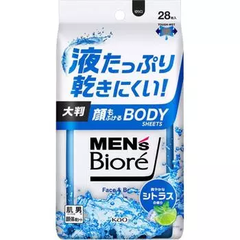 Men S Biore Face Dandruff Body SheetS Freshing Citrus Fragrance 28 SheetS 259ml