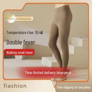 Мужские самонагревающиеся антибактериальные термолеггинсы из немецкого бархата Far Infrared, XL серый