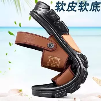 Мужские сандалии 2024 года, лето, новые, мягкая кожа, мягкая подошва, нескользящая пляжная обувь, натуральная кожа, повседневные, классные тапочки для отдыха на открытом воздухе 38