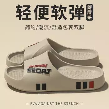 Мужские сандалии 2025 года новые для дома, ванной, ванной, нескользящие, удобные, износостойкие 36-37 [Suitable for sizes 35-36] чёрный