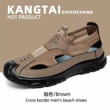 Мужские сандалии 2025 года, новые поплавковые туфли для дайвинга, пляжная обувь для альпинизма, обувь для ходьбы по воде и следования по реке 39