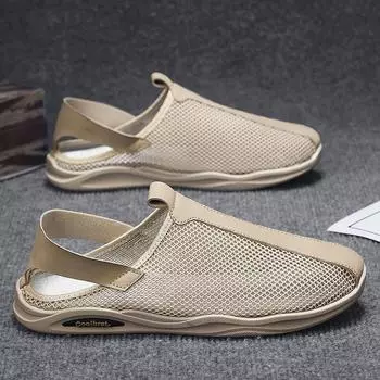 Мужские сандалии, летние полые мужские туфли, дышащие мужские пляжные туфли без застежек, мягкая подошва, сетчатые туфли, мужские повседневные спортивные сандалии 39 чёрный