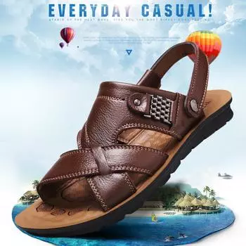 Мужские сандалии, новые летние нескользящие кожаные сандалии, мягкие тапочки 38 жёлтый