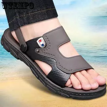 Мужские сандалии с противоскользящей и водонепроницаемой мягкой подошвой Летние износостойкие тапочки Пляжные мужские классные тапочки 38 хаки