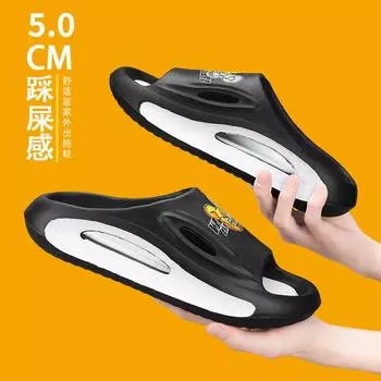 Мужские сандалии тапочки для мужчин износостойкие для дома и улицы мягкие и удобные парные женские домашние туфли унисекс мода 40 чёрный