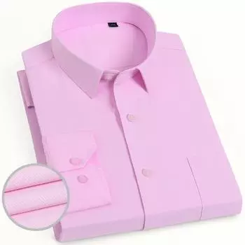 Мужские саржевые официальные рубашки с длинным рукавом, однотонные деловые мужские классические рубашки, белые классические рубашки повседневного кроя S