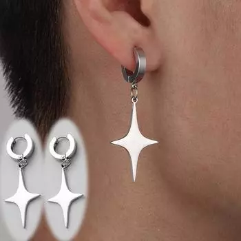 Мужские серьги со звездами, гламурный темперамент, личность, ночной клуб, благородная звезда, свисающие вечеринки, сто сексуальный тип, мужские полукруги, простые серьги, подарок серебряный