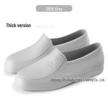 «Мужские серые резиновые туфли с низким верхом — нескользящие, с неглубоким носком, идеально подходят для весны/осени, кухни и использования на открытом воздухе» 40 серый