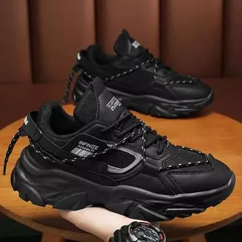 Мужские сетчатые дышащие кроссовки для бега на открытом воздухе, мужские кроссовки Old Dad Shoe, теннисные тренировочные туфли, нескользящая амортизирующая спортивная обувь, горячая распродажа 39 бежевый