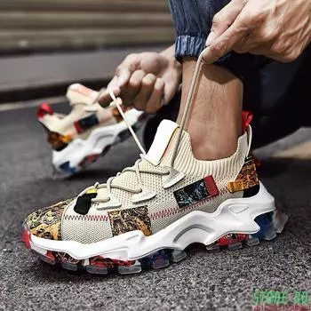 Мужские сетчатые кроссовки, дышащие кроссовки с граффити, массивная вулканизированная обувь, модная нескользящая амортизирующая спортивная обувь, Zapatillas 45 бежевый