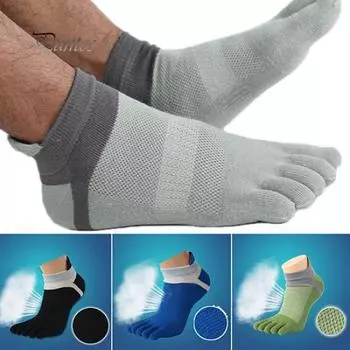 Мужские сетчатые носки для бега с пятью пальцами и носком