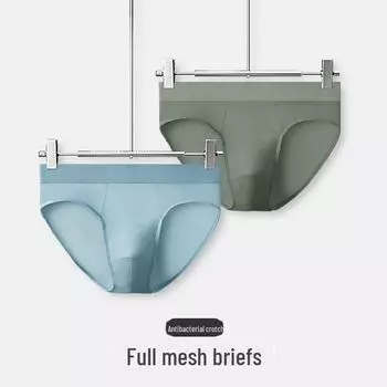 «Мужские сетчатые трусы Ice Silk Breathable — летние легкие и удобные трусы-боксеры» 4XL