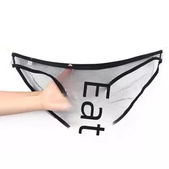 Мужские сетчатые трусы с низкой талией - большой размер C-034 XXL European (3.1-3.3 feet)