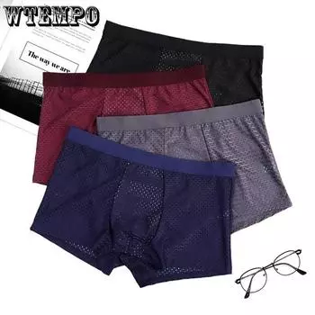 Мужские сексуальные боксеры, нижнее белье, синие, черные, L, XL, XXL, 3XL, шелковистые, крутые, дышащие, сетчатые, повседневные, спортивные, модные, для фитнеса, вентилируемые L синий