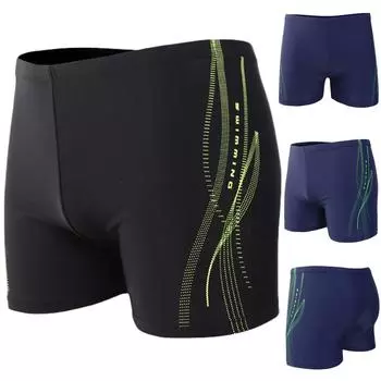 Мужские сексуальные нейлоновые дышащие трусы с принтом и встроенными лучами, плавки