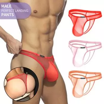 Мужские сексуальные стринги прозрачные с низкой талией модное мужское нижнее белье бандаж Sissy дышащие спортивные стринги с Т-образной спиной мужские трусы M