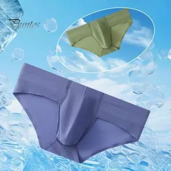 Мужские сексуальные трусы с низкой посадкой, U-образные, однотонные, плавные линии, бесшовные, дышащие, стринги, нижнее белье M