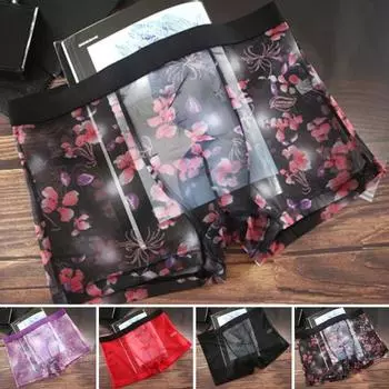 Мужские сексуальные трусы ультратонкие прозрачные сетчатые боксеры трусы прозрачные эластичные нижнее белье для повседневной носки Главная XL