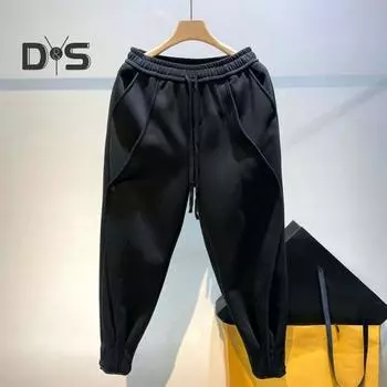 Мужские шаровары с эластичной талией на шнурке, с отделкой на щиколотках и пуговицами, однотонные свободные брюки в спортивном стиле для офиса XL светло-серый