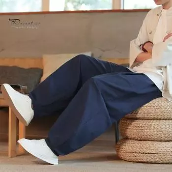 Мужские шаровары со свободным шнурком и эластичной резинкой на талии, однотонные боковые карманы с ремешками на щиколотке, повседневные длинные брюки, спортивные брюки M темно-синий