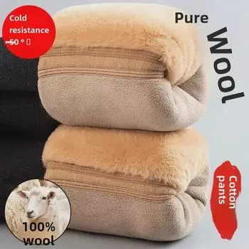 Мужские шерстяные флисовые брюки с высокой талией и наколенниками, очень толстые и теплые, идеально подходят для людей среднего и пожилого возраста. 5XL