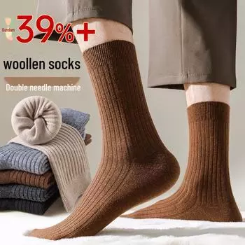 Мужские шерстяные носки: 39% шерсти, бархат, плотный, без костей, дезодорирующий, теплый кашемир, длинный тюбик, идеально подходит для осени и зимы. 40-45, Individually Packaged, 39% Wool Blend