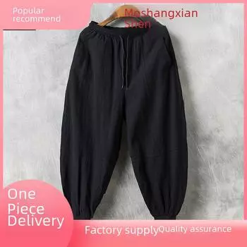 Мужские широкие брюки-шаровары из хлопка и льна — повседневные, свободного кроя с манжетами на щиколотках, идеально подходят для весенне-летнего сезона. L (~130 lbs)