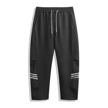 Мужские широкие брюки, спортивные и повседневные, прямые, универсальные, свободные, мужская одежда XXXXL чёрный