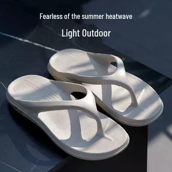 Мужские шлепанцы из ЭВА: Пляжные сандалии на толстой подошве, нескользящие, с мягким носком для лета 42-43