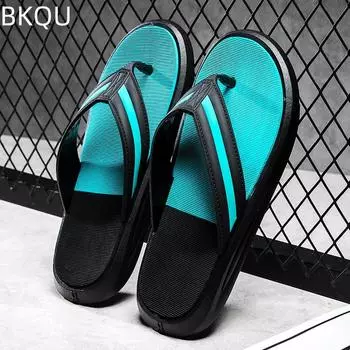Мужские шлепанцы, износостойкие, нескользящие, модные, дышащие, модные, универсальные, удобные пляжные тапочки, большой размер 46 39