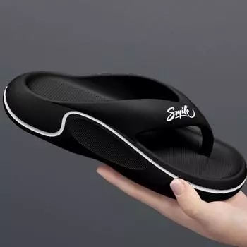 Мужские шлепанцы, летние мягкие тапочки для мужчин, повседневная пляжная обувь для дома и ванной комнаты 38-39 белый