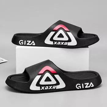 Мужские шлепанцы, мужские тапочки, простые нескользящие удобные тапочки на мягкой подошве для душа, уличная мужская обувь, мужские тапочки 48 белый