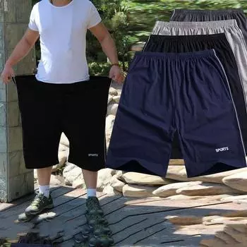 Мужские шорты больших размеров, повседневные шорты, пляжные, офисные шорты 12XL