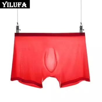 Мужские шорты-боксеры из ледяного шелка, удобные трусы больших размеров, 5 цветов, нижнее белье L белый