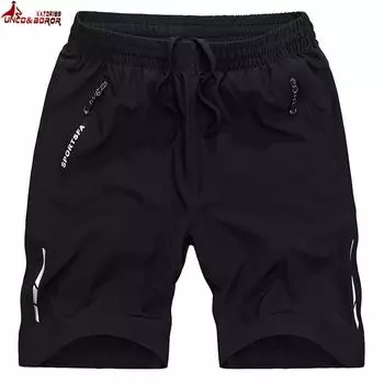 Мужские шорты для бодибилдинга, спортивные быстросохнущие шорты для спортзала, пляжные шорты для бега, брюки, шорты для мужчин L чёрный