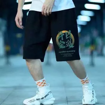 Мужские шорты, мужская одежда, короткие штаны, шорты на шнурке для мальчиков, мужские спортивные шорты больших размеров, баскетбол, тренажерный зал, молодежный пляж 2XL чёрный