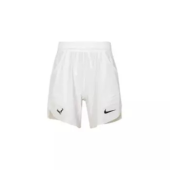 Мужские шорты Nike Sportswear Essential Shorts белые DV2882-100 XL