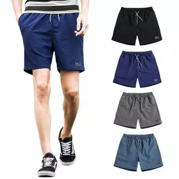 Мужские шорты однотонные быстросохнущие тонкие пляжные шорты повседневные короткие брюки XL