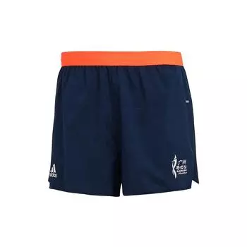 Мужские шорты с разрезом для бега и спорта Adidas, черные GV3743 XXL