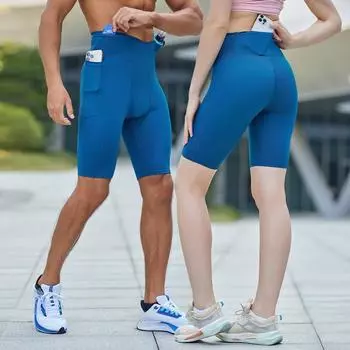 Мужские шорты с высокой эластичностью, компрессионные обтягивающие шорты для марафона, тренировок на открытом воздухе, быстросохнущие шорты для гонок S