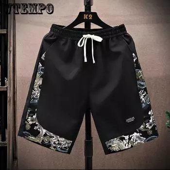 Мужские шорты, тонкие повседневные спортивные летние брюки с пятью точками, свободные пляжные брюки, бриджи, мужские брюки M