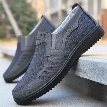 Мужские слипоны из полиуретановой ткани - износостойкие и легкие, в стиле старого Пекина. 39