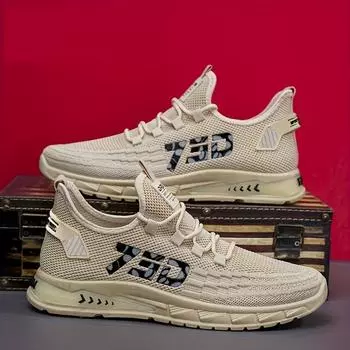 Мужские слипоны со шнурками — устойчивая к запаху спортивная обувь — легкая и дышащая 48 чёрный