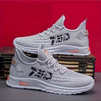 Мужские слипоны со шнурками — устойчивая к запаху спортивная обувь — легкая и дышащая 39 бежевый