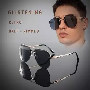 Мужские солнцезащитные очки Half Frame Double Beam Fashion, повседневный стиль, овальная металлическая оправа, подходят для скалолазания, пешего туризма, повседневного отдыха